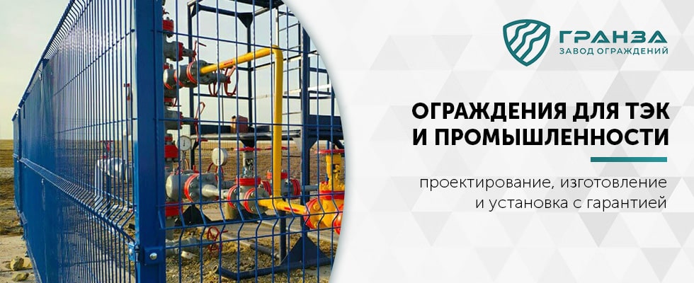 Объекты ТЭК и промышленность в Н.Новгороде